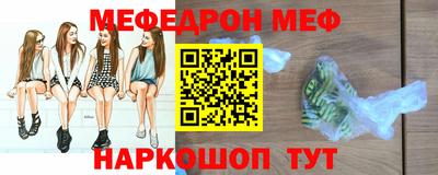 винт Кулебаки