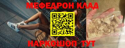 винт Кулебаки