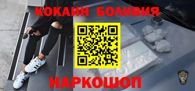 альфа пвп VHQ Кумертау