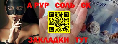 винт Кулебаки