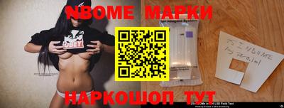 винт Кулебаки