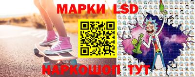 винт Кулебаки