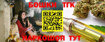 альфа пвп VHQ Кумертау