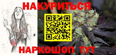 спиды Вязьма