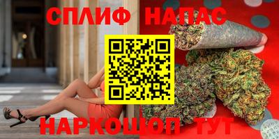 винт Кулебаки