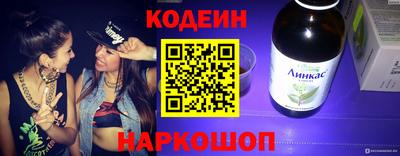 альфа пвп VHQ Кумертау