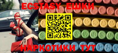 альфа пвп VHQ Кумертау