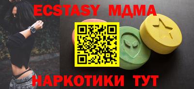 альфа пвп VHQ Кумертау