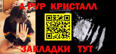винт Кулебаки