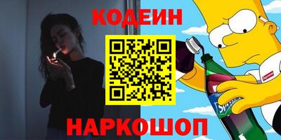винт Кулебаки