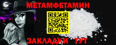 винт Кулебаки