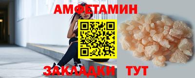 винт Кулебаки
