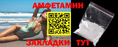 винт Кулебаки