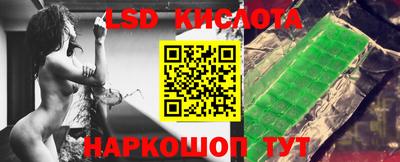 альфа пвп VHQ Кумертау