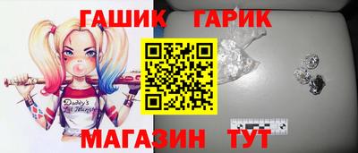 альфа пвп VHQ Кумертау