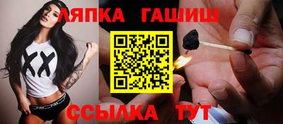альфа пвп VHQ Кумертау