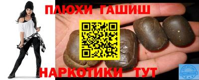 альфа пвп VHQ Кумертау