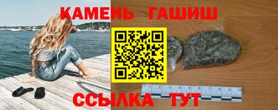 винт Кулебаки
