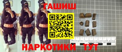 винт Кулебаки
