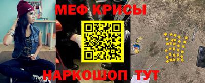 винт Кулебаки