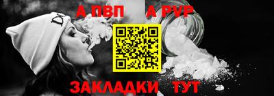 винт Кулебаки